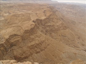 Masada UNESCO